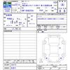 nissan caravan-bus 2011 -NISSAN 【名変中 】--Caravan Bus DSGE25ｶｲ--036775---NISSAN 【名変中 】--Caravan Bus DSGE25ｶｲ--036775- image 3