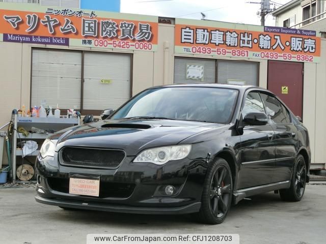 subaru legacy-b4 2007 quick_quick_CBA-BL5_BL5-074231 image 1