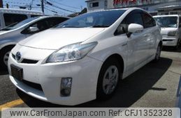 toyota prius 2010 -TOYOTA--Prius ZVW30--0252275---TOYOTA--Prius ZVW30--0252275-