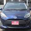 toyota aqua 2018 -TOYOTA--AQUA NHP10--6741290---TOYOTA--AQUA NHP10--6741290- image 24