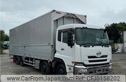 nissan diesel-ud-quon 2013 -NISSAN--Quon QKG-CG5ZE--CG5ZE-10140---NISSAN--Quon QKG-CG5ZE--CG5ZE-10140-