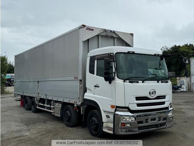 nissan diesel-ud-quon 2013 -NISSAN--Quon QKG-CG5ZE--CG5ZE-10140---NISSAN--Quon QKG-CG5ZE--CG5ZE-10140- image 1