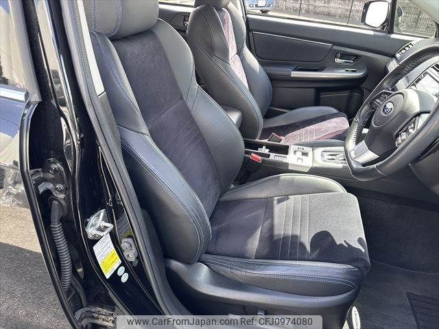 subaru levorg 2014 -SUBARU--Levorg DBA-VMG--VMG-002429---SUBARU--Levorg DBA-VMG--VMG-002429- image 2