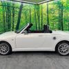 daihatsu copen 2008 CFJ5228579 image 14