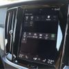 volvo v60 2018 CFJ1719023 image 8