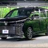 toyota voxy 2023 -TOYOTA--Voxy 6BA-MZRA90W--MZRA90-0049996---TOYOTA--Voxy 6BA-MZRA90W--MZRA90-0049996- image 17