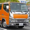 mitsubishi-fuso canter 2007 GOO_NET_EXCHANGE_0707620A30250516W001 image 9