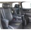 toyota alphard 2015 -TOYOTA--Alphard DBA-AGH35W--AGH35-0007407---TOYOTA--Alphard DBA-AGH35W--AGH35-0007407- image 14