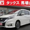 nissan serena 2018 quick_quick_DAA-GFC27_GFC27-143948 image 1