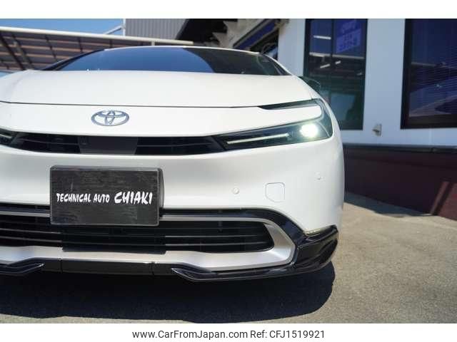 toyota prius 2024 CFJ1519921 image 2