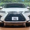 lexus rx 2016 CFJ1746567 image 14