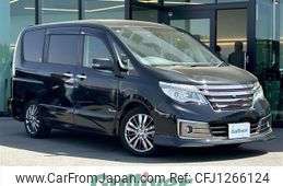 nissan serena 2015 -NISSAN--Serena DAA-HC26--HC26-126205---NISSAN--Serena DAA-HC26--HC26-126205-