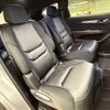 mazda cx-8 2018 -MAZDA--CX-8 3DA-KG2P--KG2P-114018---MAZDA--CX-8 3DA-KG2P--KG2P-114018- image 9