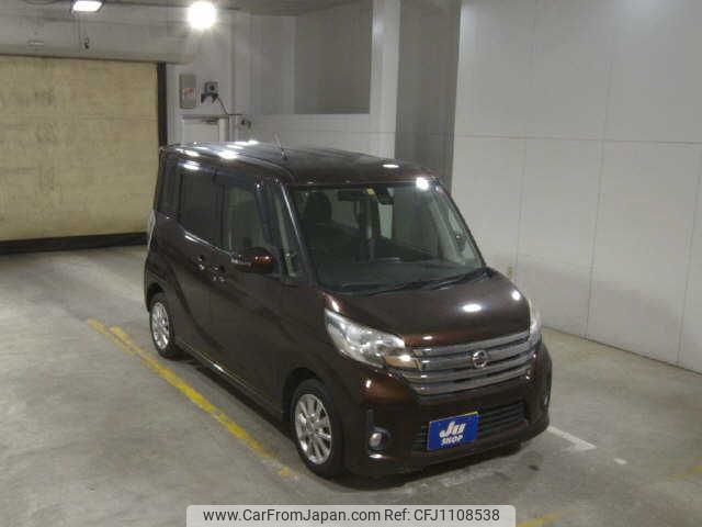 nissan dayz-roox 2016 -NISSAN 【鹿児島 581ﾎ7074】--DAYZ Roox B21A--B21A-0252149---NISSAN 【鹿児島 581ﾎ7074】--DAYZ Roox B21A--B21A-0252149- image 1