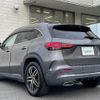 mercedes-benz gla-class 2021 -MERCEDES-BENZ--Benz GLA 3DA-247713M--W1N2477132J308515---MERCEDES-BENZ--Benz GLA 3DA-247713M--W1N2477132J308515- image 15