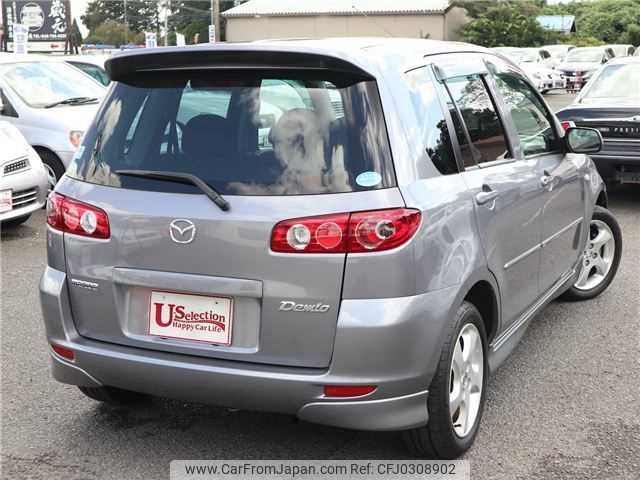 mazda demio 2005 TE5570 image 1