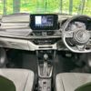suzuki swift 2024 CFJ1583838 image 3