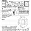 toyota auris 2016 CFJ1474242 image 3