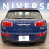 mini mini-others 2018 -BMW--BMW Mini LDA-LR20--WMWLR920X02H11228---BMW--BMW Mini LDA-LR20--WMWLR920X02H11228- image 13