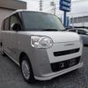 daihatsu move-canbus 2025 quick_quick_5BA-LA850S_LA850S-0104485 image 17