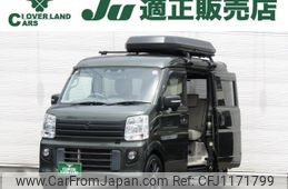 suzuki every-wagon 2020 -SUZUKI--Every Wagon 3BA-DA17W--DA17W-253264---SUZUKI--Every Wagon 3BA-DA17W--DA17W-253264-