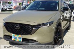 mazda cx-5 2022 -MAZDA 【高崎 331】--CX-5 KF2P--KF2P-508759---MAZDA 【高崎 331】--CX-5 KF2P--KF2P-508759-