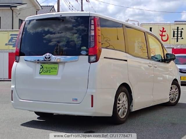 toyota noah 2015 CFJ1778471 image 2