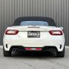 fiat fiat-others 2018 CFJ1590168 image 3
