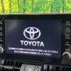 toyota rav4 2021 quick_quick_MXAA54_MXAA54-5022479 image 3