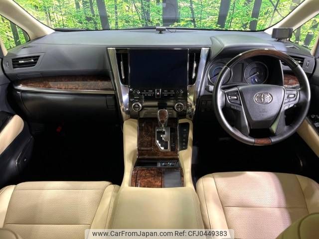 toyota alphard 2020 -TOYOTA--Alphard 6AA-AYH30W--AYH30-0113201---TOYOTA--Alphard 6AA-AYH30W--AYH30-0113201- image 2