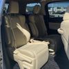 toyota alphard 2019 -TOYOTA--Alphard DAA-AYH30W--AYH30-0085740---TOYOTA--Alphard DAA-AYH30W--AYH30-0085740- image 11