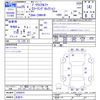 toyota prius-α 2013 -TOYOTA 【名変中 】--Prius α ZVW41W--3258814---TOYOTA 【名変中 】--Prius α ZVW41W--3258814- image 3
