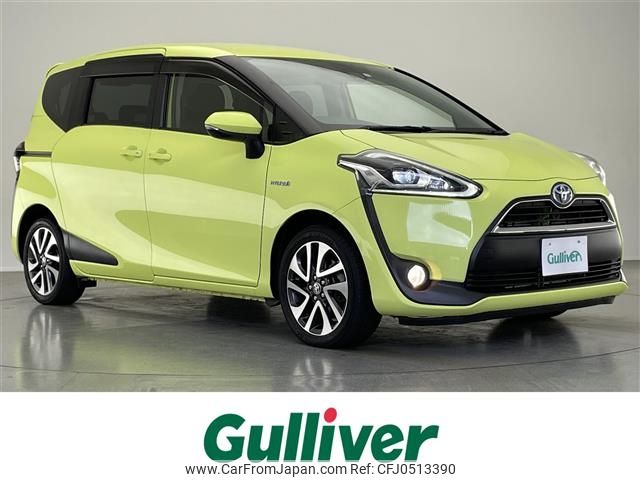 toyota sienta 2015 -TOYOTA--Sienta DAA-NHP170G--NHP170-7024485---TOYOTA--Sienta DAA-NHP170G--NHP170-7024485- image 1