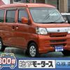 daihatsu hijet-cargo 2017 CFJ1815309 image 1