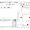 toyota camry 2017 -TOYOTA--Camry AXVH70--1008760---TOYOTA--Camry AXVH70--1008760- image 4