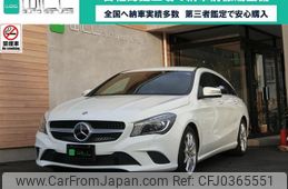 mercedes-benz cla-class 2016 -MERCEDES-BENZ--Benz CLA 117942--2N350456---MERCEDES-BENZ--Benz CLA 117942--2N350456-