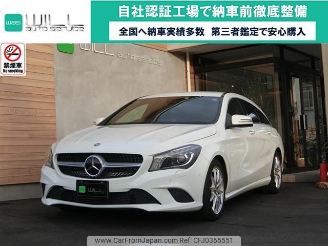 mercedes-benz cla-class 2016 -MERCEDES-BENZ--Benz CLA 117942--2N350456---MERCEDES-BENZ--Benz CLA 117942--2N350456- image 1