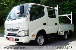 toyota dyna-truck 2020 quick_quick_KDY231_KDY231-8045917