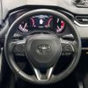 toyota rav4 2020 CFJ1595223 image 12