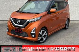 nissan dayz 2019 quick_quick_B45W_B45W-0000693