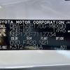 toyota sienta 2017 -TOYOTA--Sienta DBA-NSP170G--NSP170-7117734---TOYOTA--Sienta DBA-NSP170G--NSP170-7117734- image 10