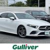 mercedes-benz a-class 2020 -MERCEDES-BENZ--Benz A Class 3DA-177012--W1K1770122V060213---MERCEDES-BENZ--Benz A Class 3DA-177012--W1K1770122V060213- image 1
