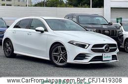 mercedes-benz a-class 2020 -MERCEDES-BENZ--Benz A Class 3DA-177012--W1K1770122V060213---MERCEDES-BENZ--Benz A Class 3DA-177012--W1K1770122V060213-