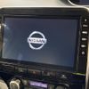 nissan serena 2019 -NISSAN--Serena DAA-HFC27--HFC27-057454---NISSAN--Serena DAA-HFC27--HFC27-057454- image 4