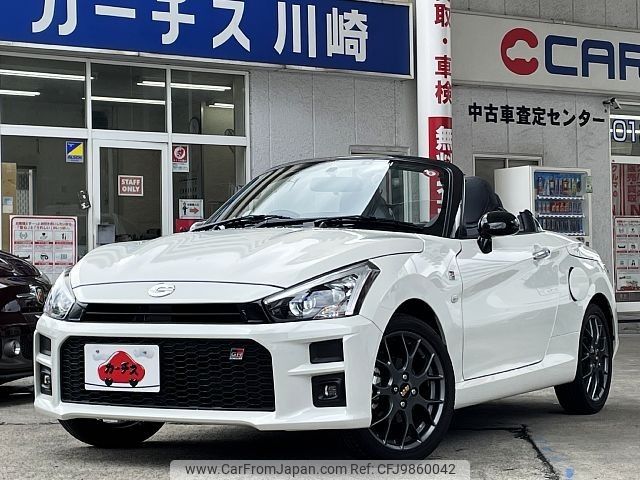 daihatsu copen 2019 -DAIHATSU--Copen 3BA-LA400K--LA400K-0040738---DAIHATSU--Copen 3BA-LA400K--LA400K-0040738- image 1