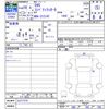 fiat fiat-others 2017 -FIAT--Fiat 31214T--0J717275---FIAT--Fiat 31214T--0J717275- image 3