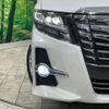 toyota alphard 2016 -TOYOTA--Alphard DBA-AGH30W--AGH30-0075745---TOYOTA--Alphard DBA-AGH30W--AGH30-0075745- image 13