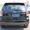 subaru forester 2015 quick_quick_SJ5_SJ5-071779 image 7