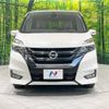 nissan serena 2017 -NISSAN--Serena DAA-GFC27--GFC27-002266---NISSAN--Serena DAA-GFC27--GFC27-002266- image 16