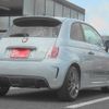 fiat fiat-others 2016 -FIAT--Fiat ABA-312142--ZFA3120000J551387---FIAT--Fiat ABA-312142--ZFA3120000J551387- image 5
